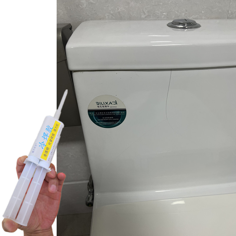 马桶瓷砖烂了怎么修复图解(马桶瓷体有裂缝漏水怎么修复) 马桶瓷砖烂了怎么修复图解(马桶瓷体有裂缝漏水怎么修复)