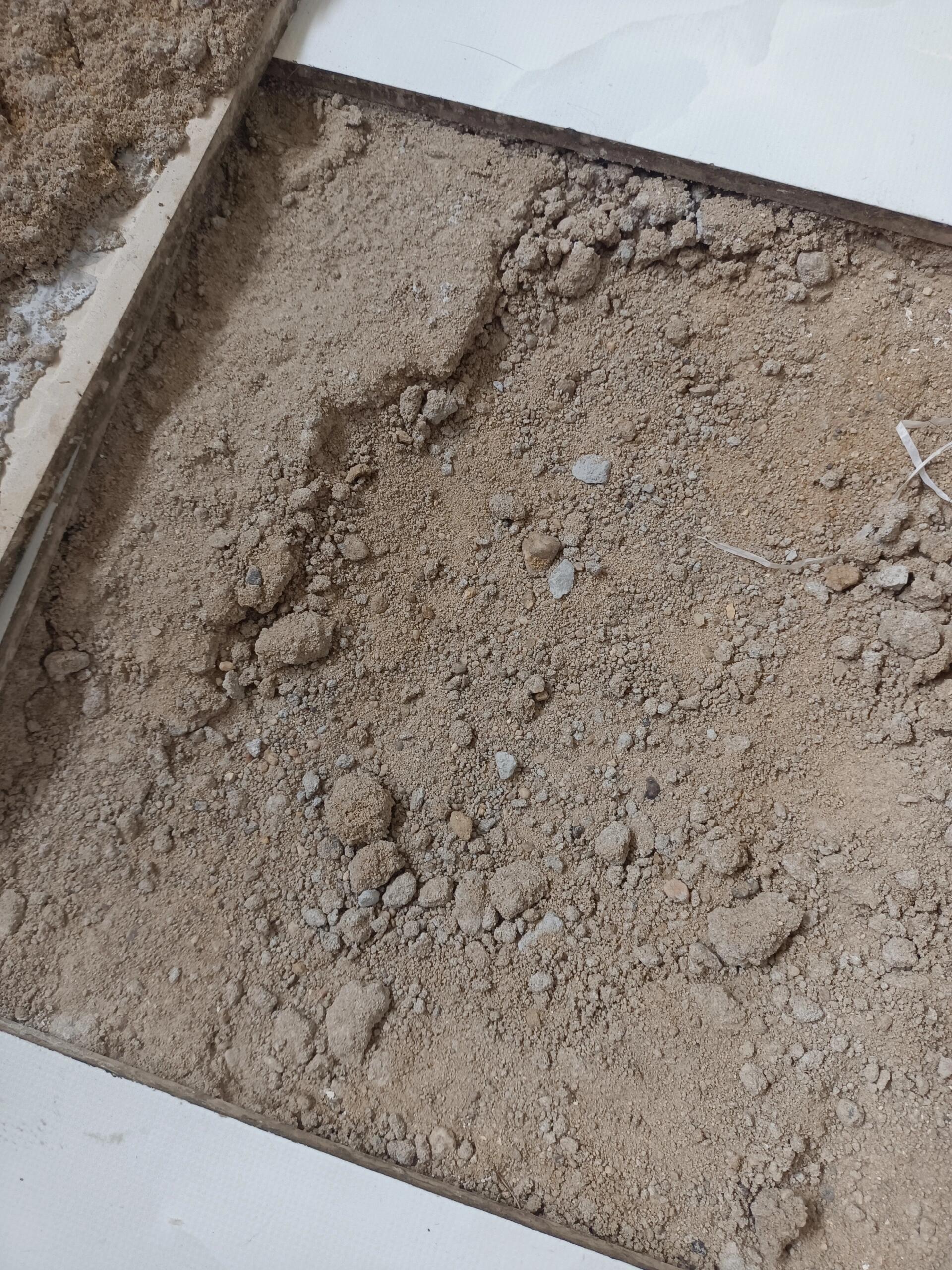 房屋空鼓属于质量问题吗(房屋空鼓属于质量问题吗为什么) 房屋空鼓属于质量问题吗(房屋空鼓属于质量问题吗为什么)