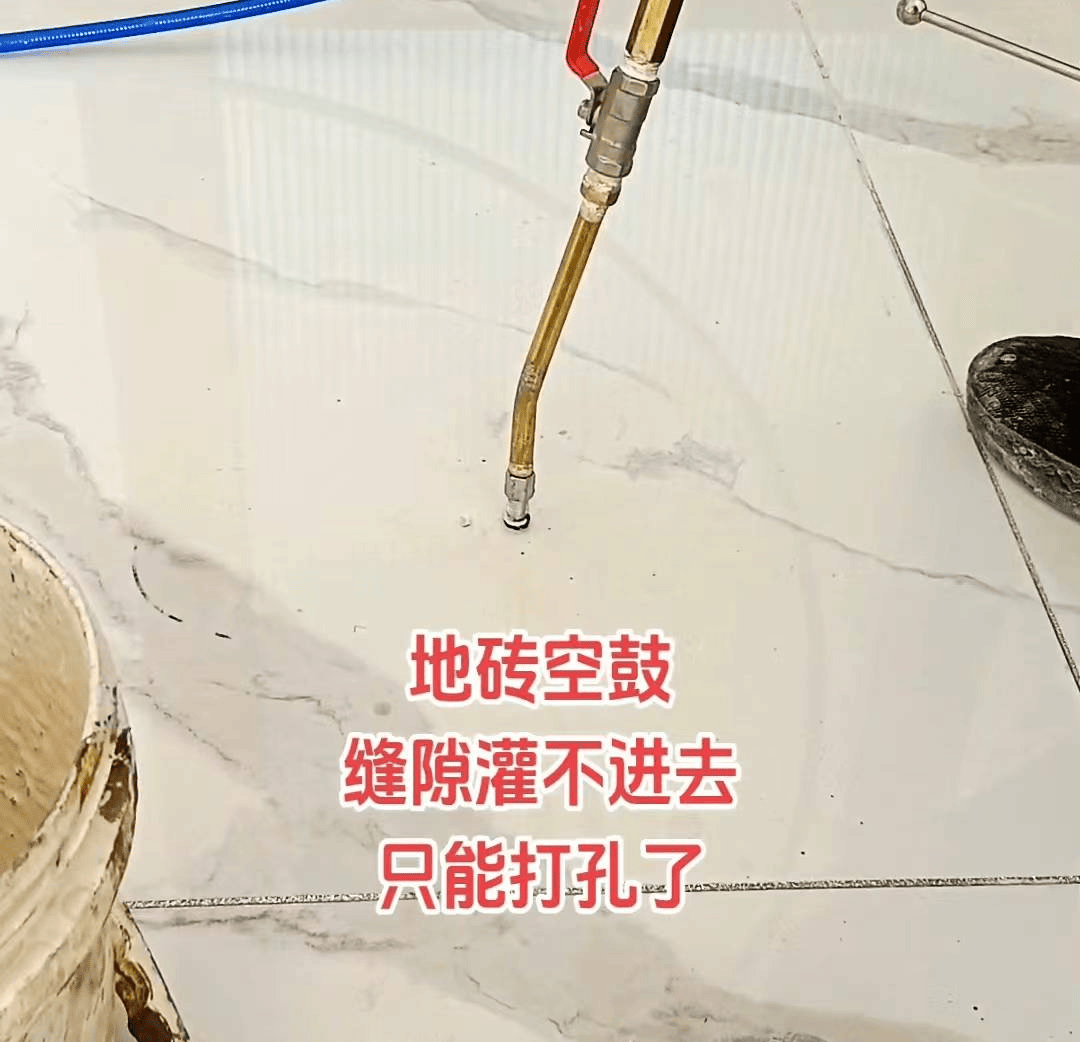 天津地砖空鼓维修(天津地砖空鼓维修店)